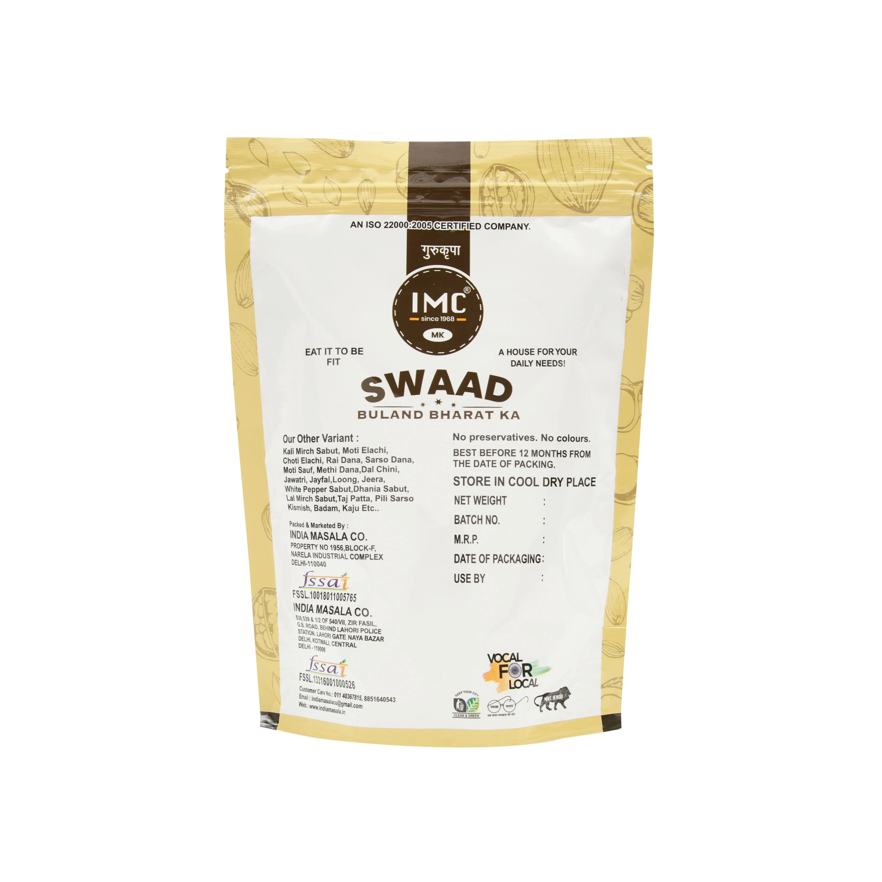 Product