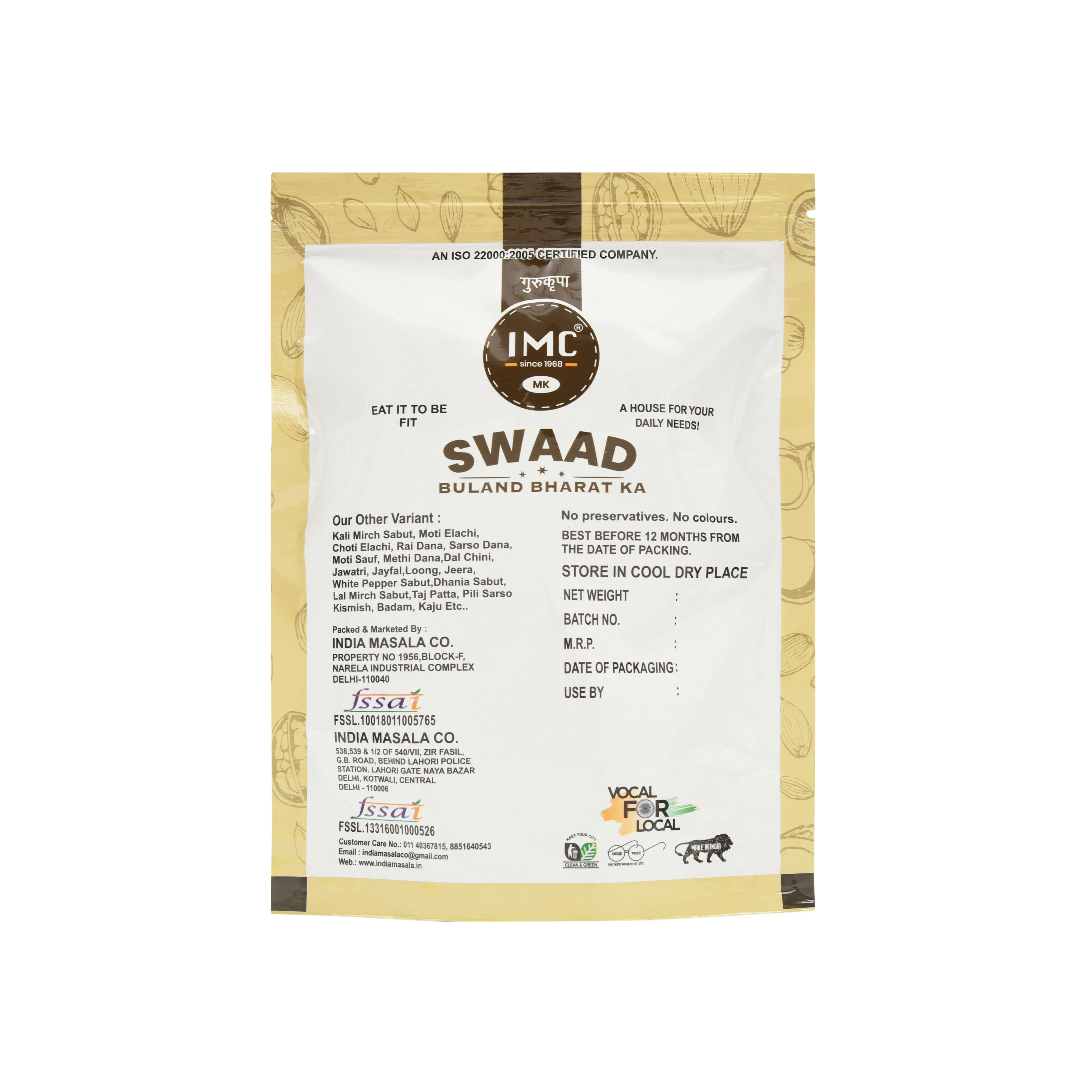 Product
