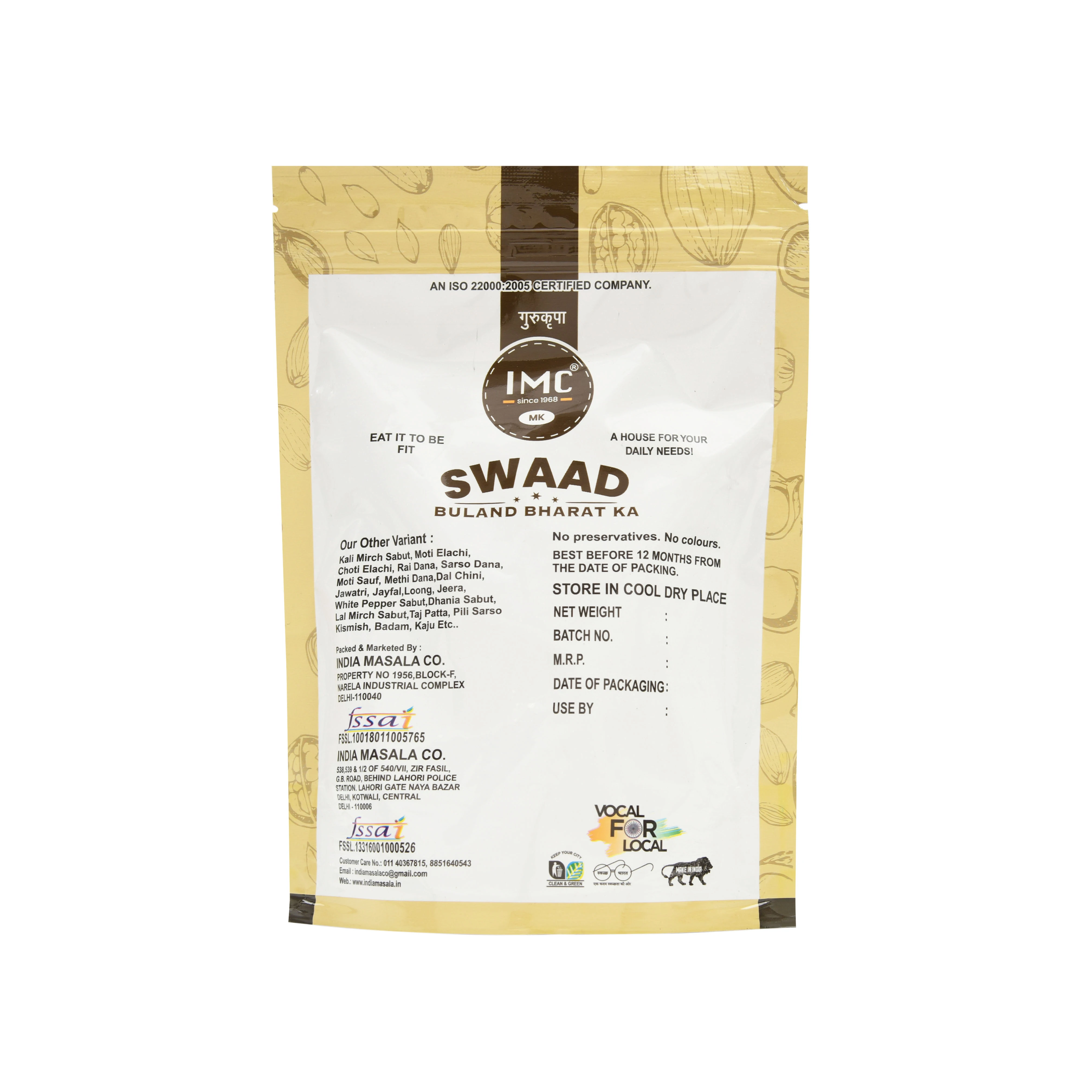 Product