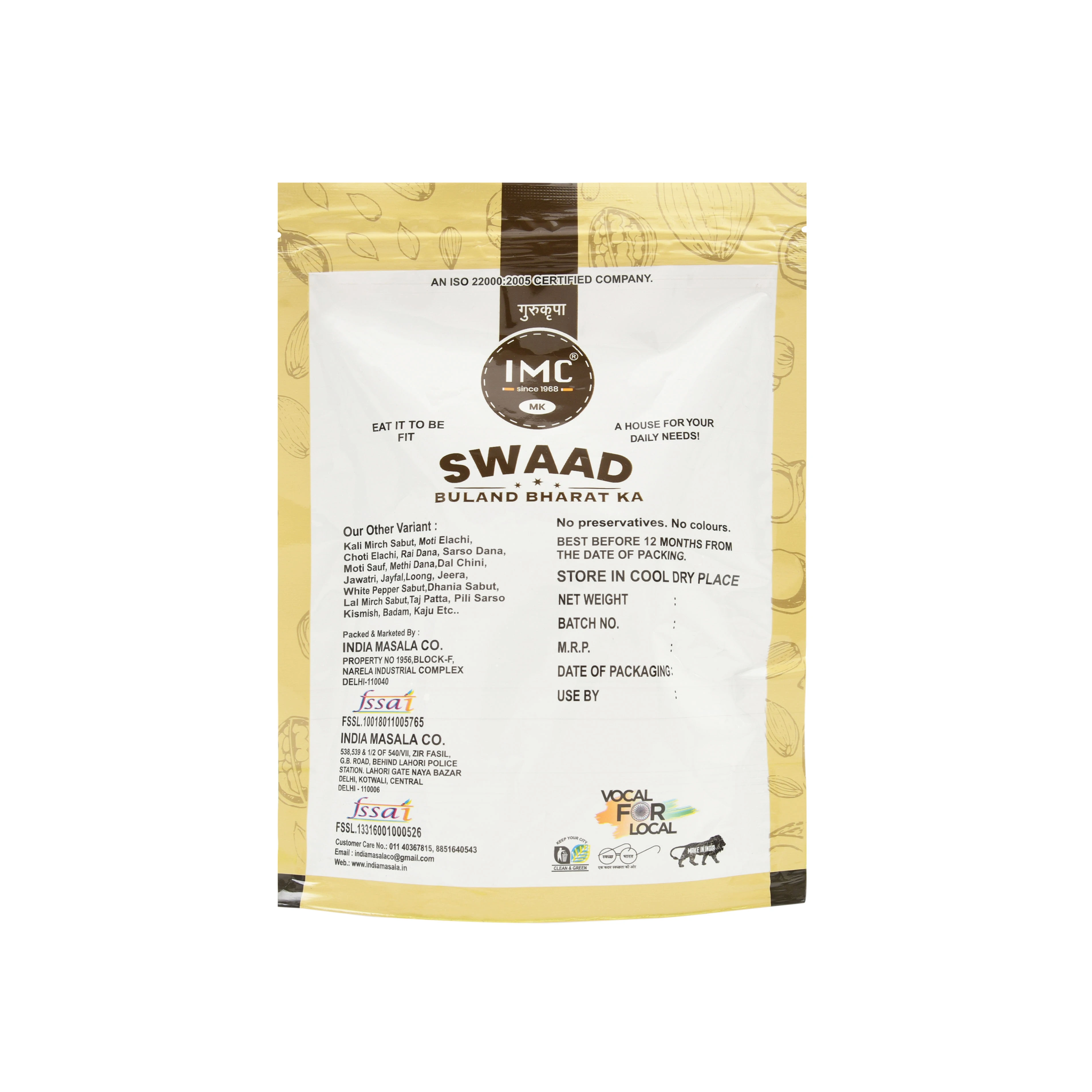 Product