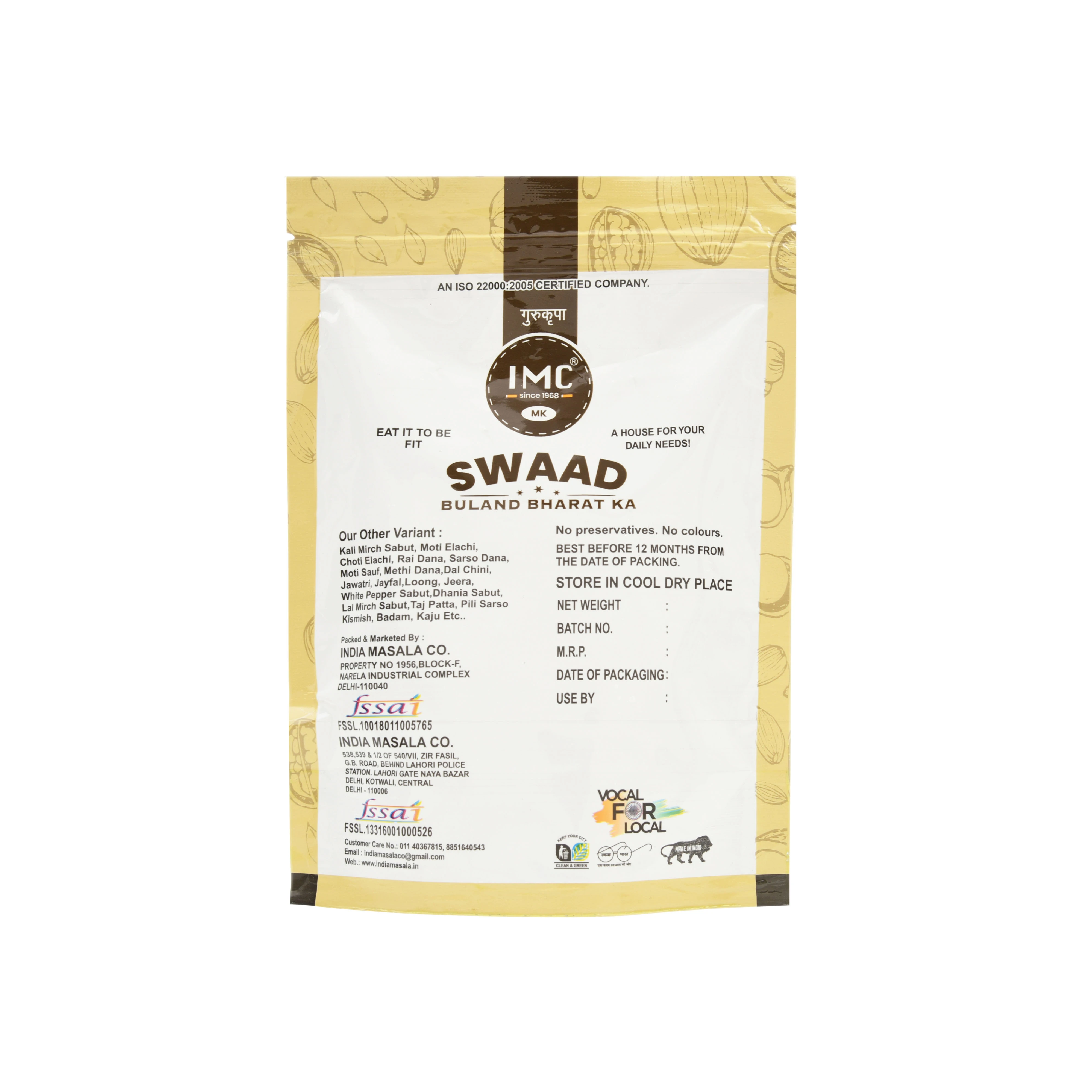 Product